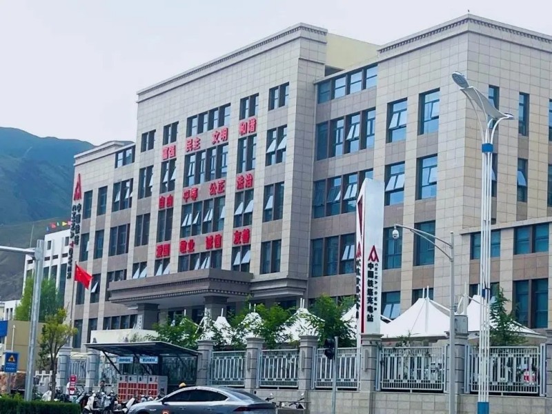 龍新凈水【精品案例】中國鐵塔股份有限公司西藏自治區(qū)分公司辦公大樓凈水設(shè)備采購項目